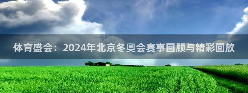 857直播体育篮球