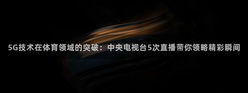 新闻图片
