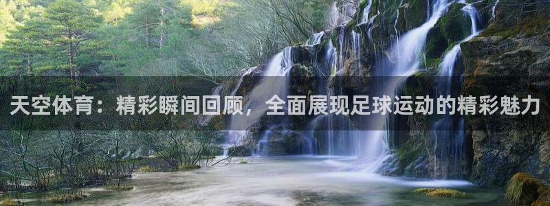 857直播体育在线